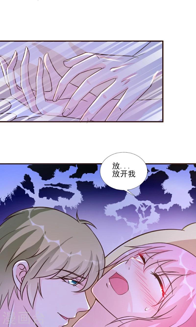 第16话-第16话