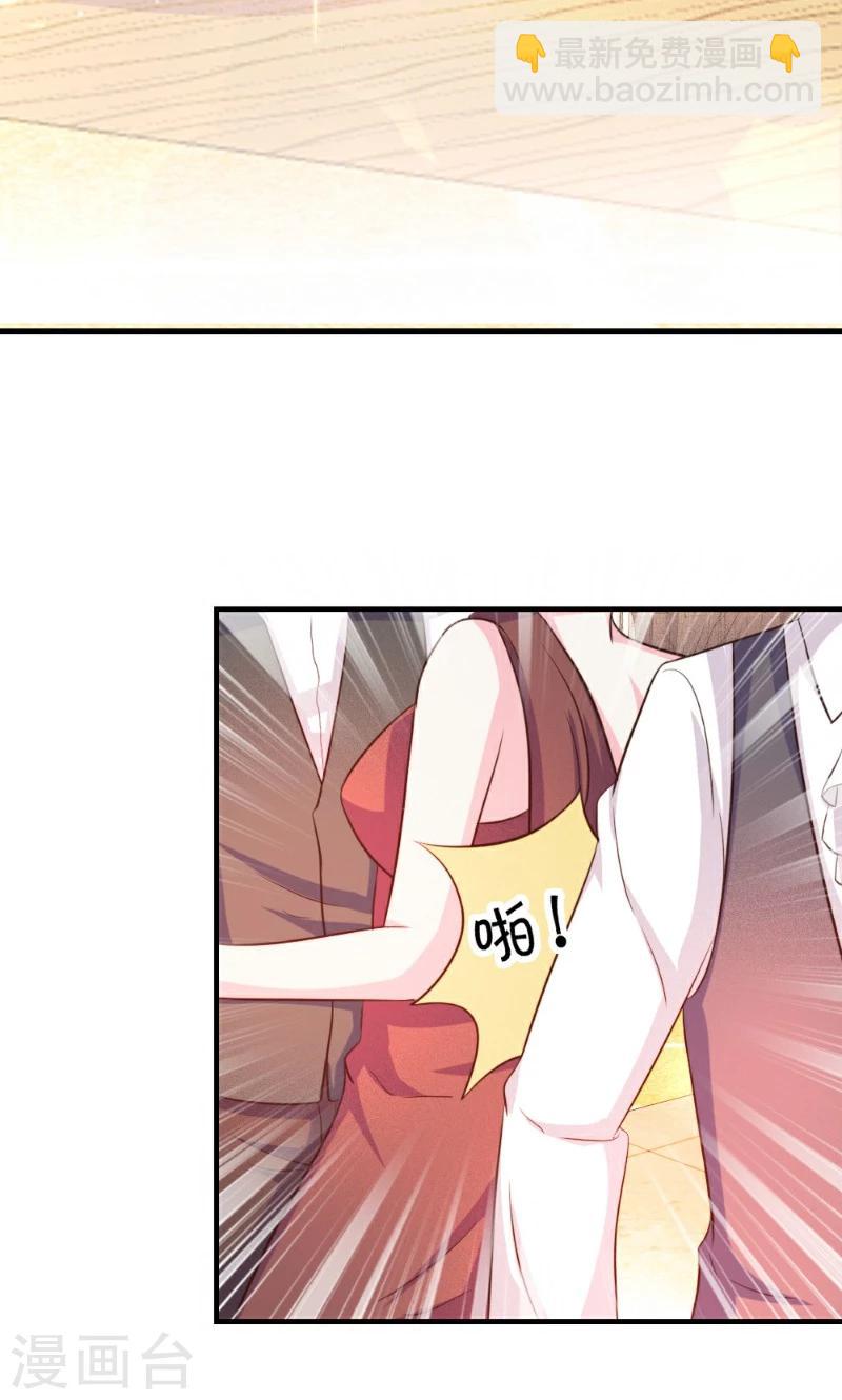 第22话-第22话