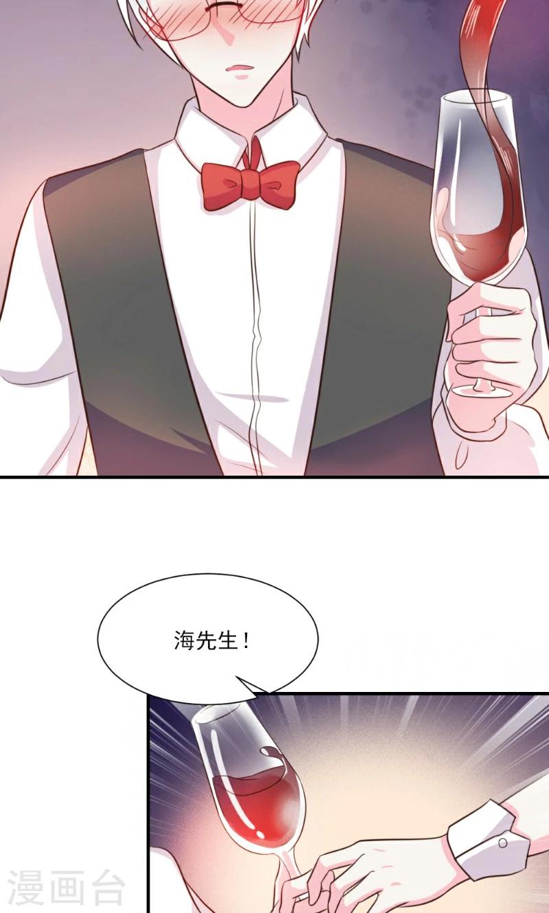 第22话-第22话