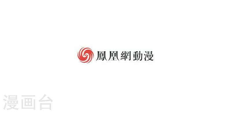 第22话-第22话