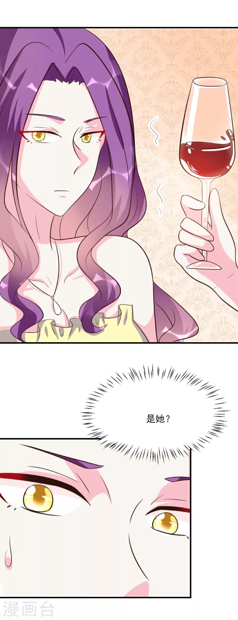 第24话-第24话