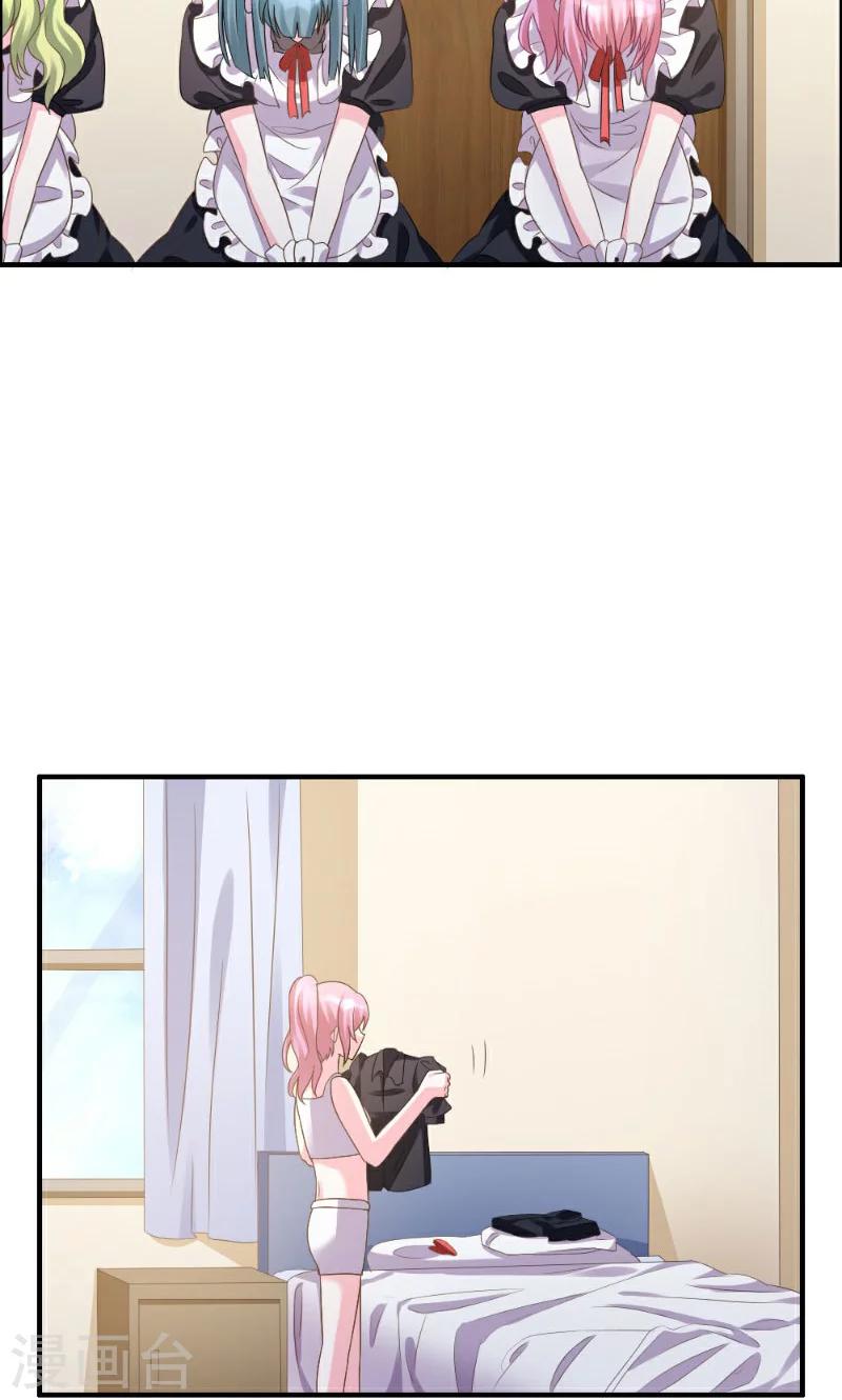 第4话-第4话