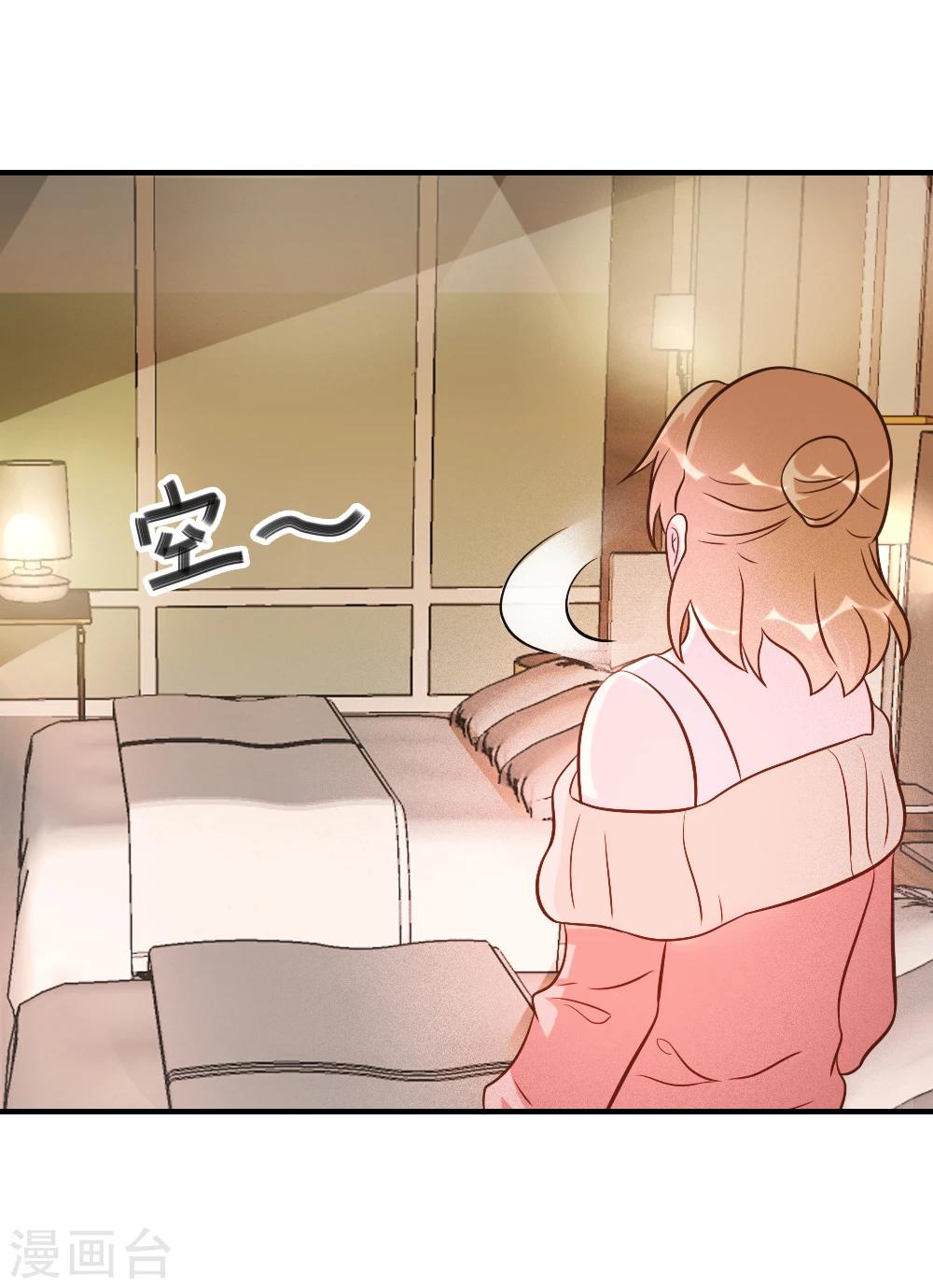 第34话-第34话