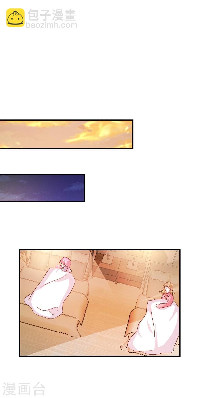 第36话-第36话