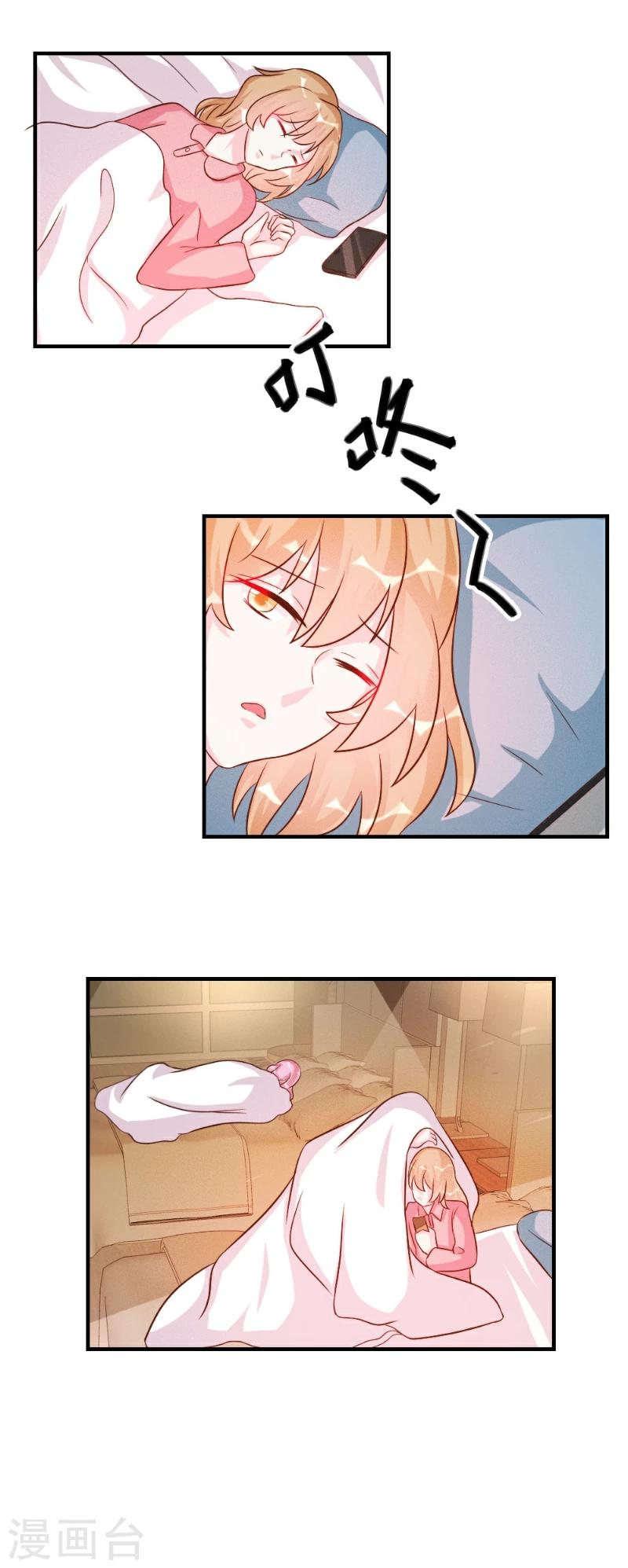 第36话-第36话