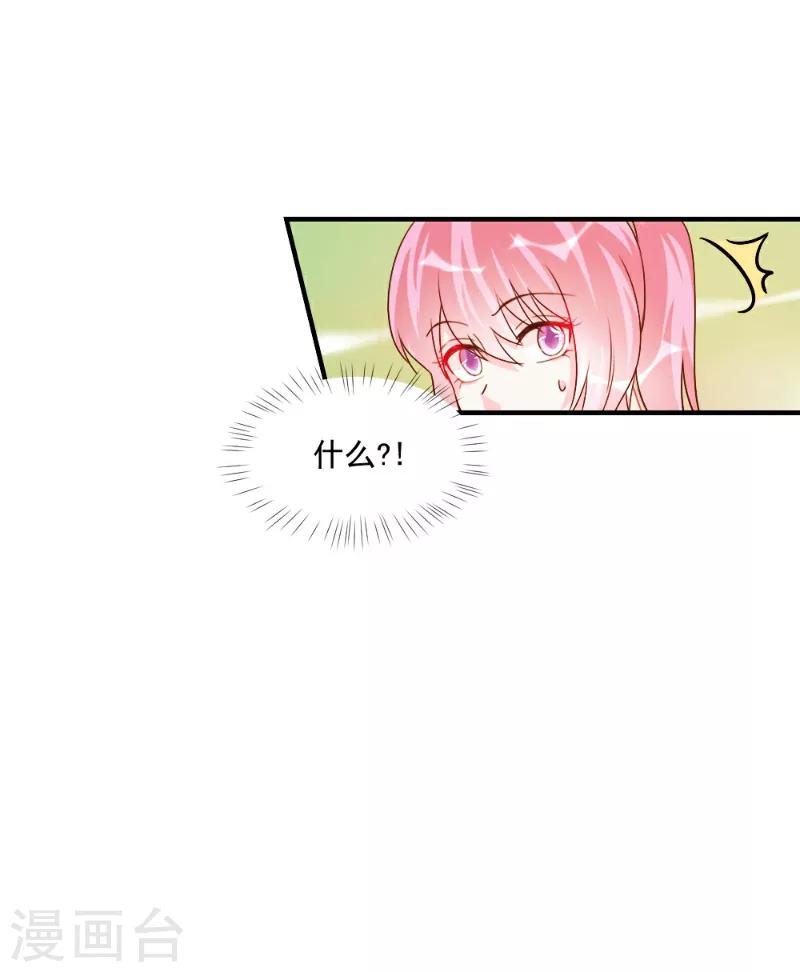 第50话-第50话