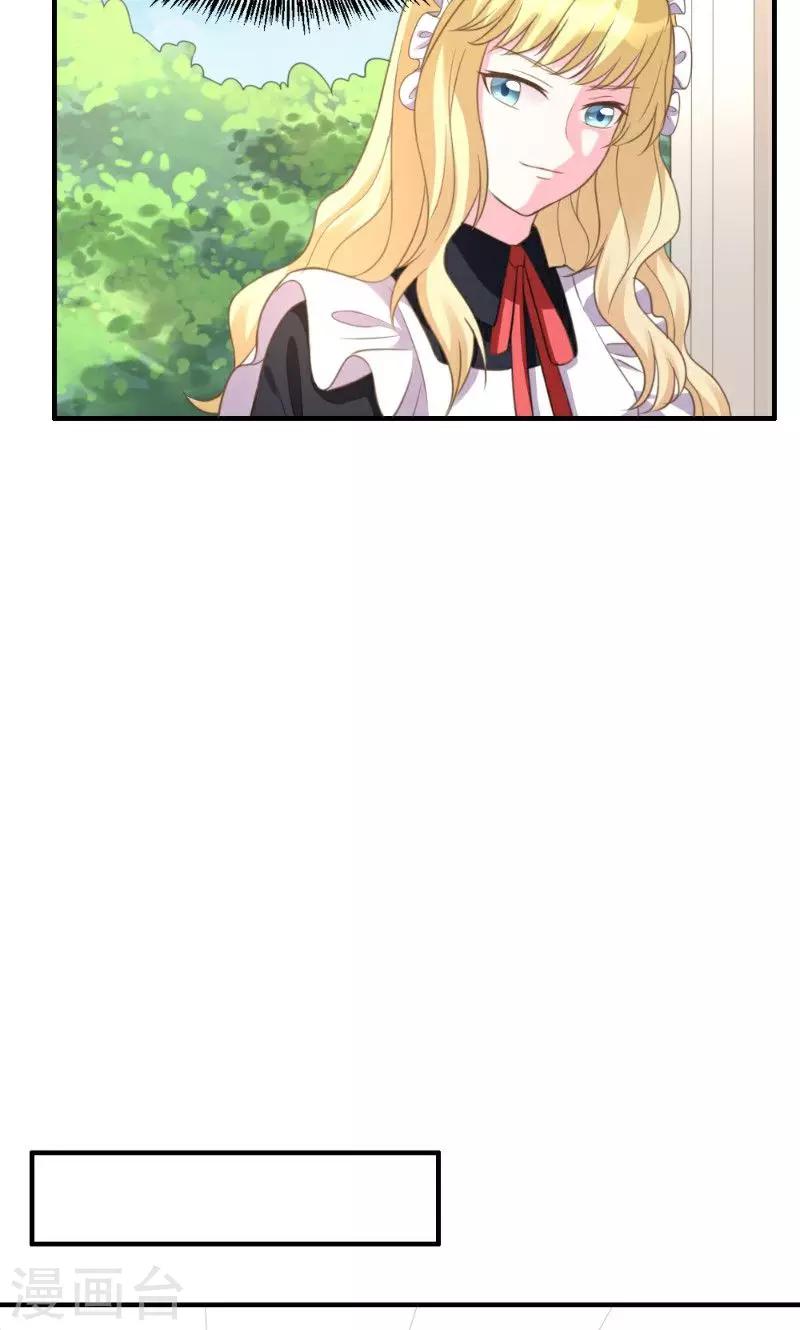 第6话-第6话