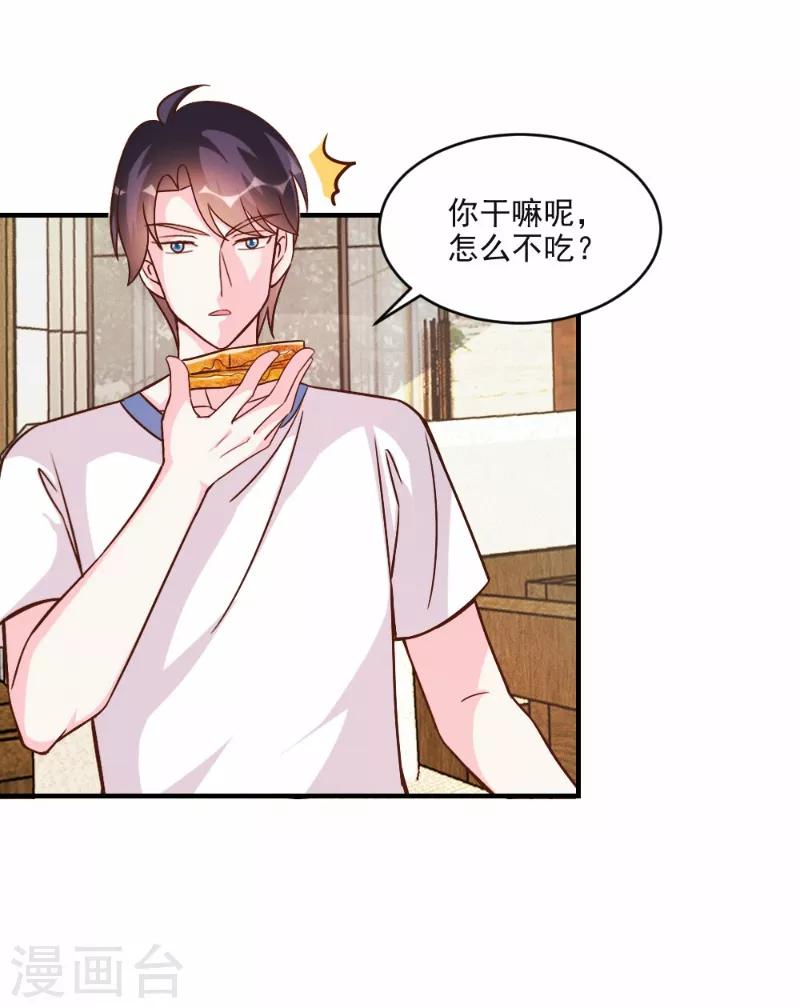 第60话-第60话