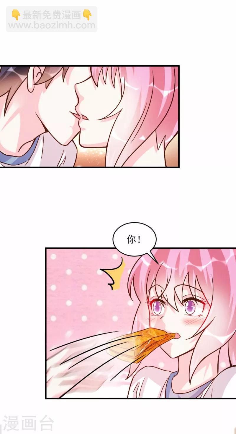第60话-第60话