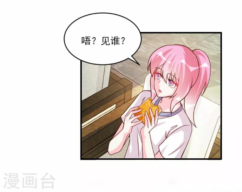 第60话-第60话