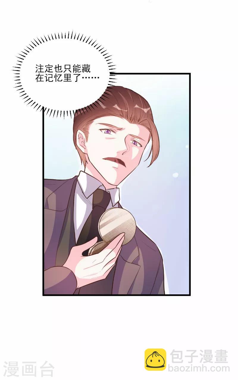 第64话-第64话