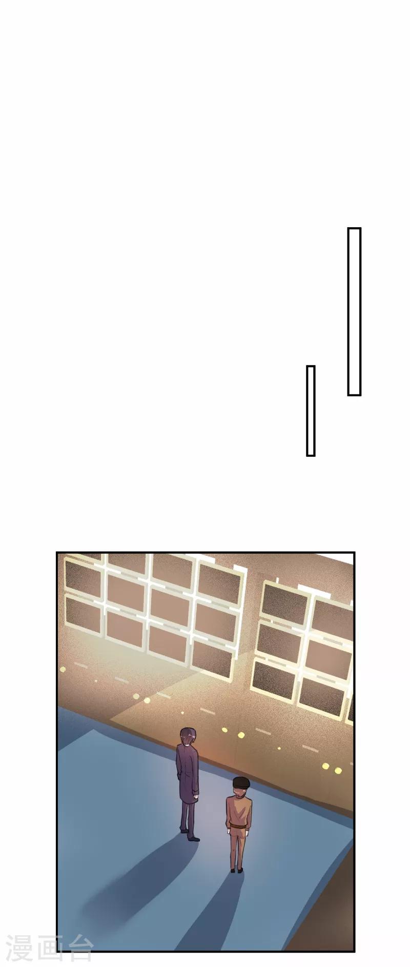 第66话-第66话