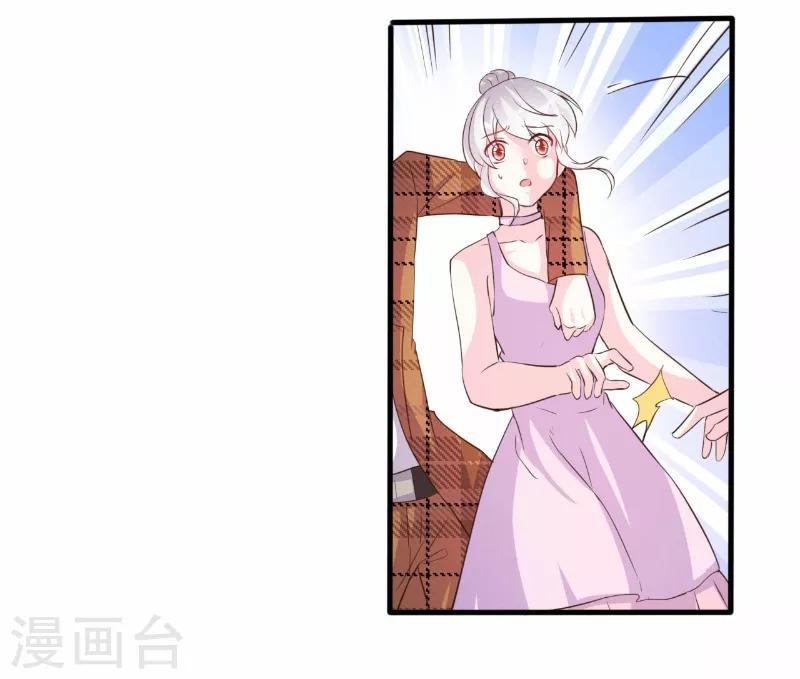 第70话-第70话