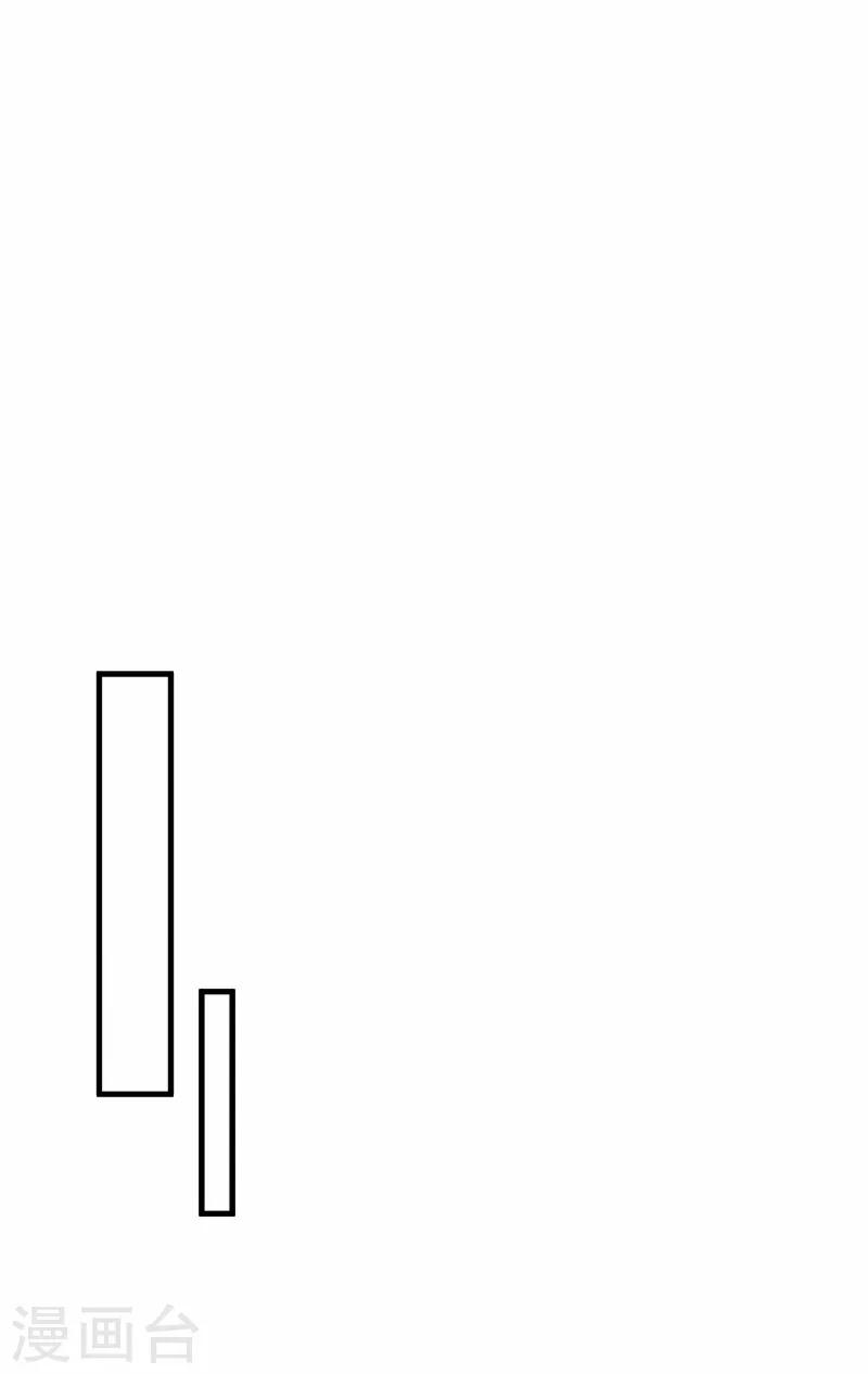 第78话-第78话