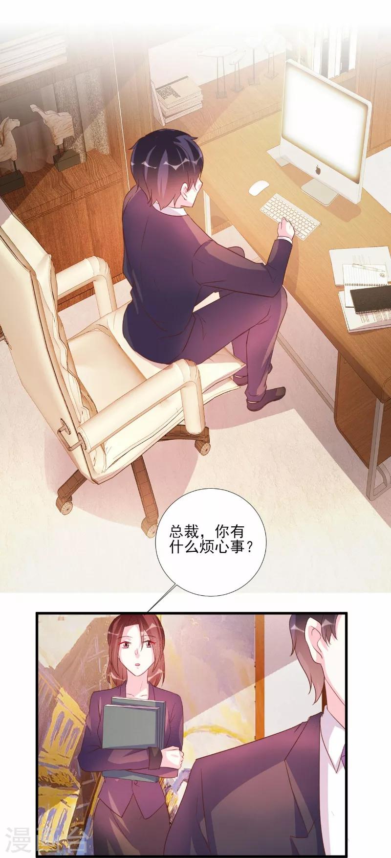 第78话-第78话