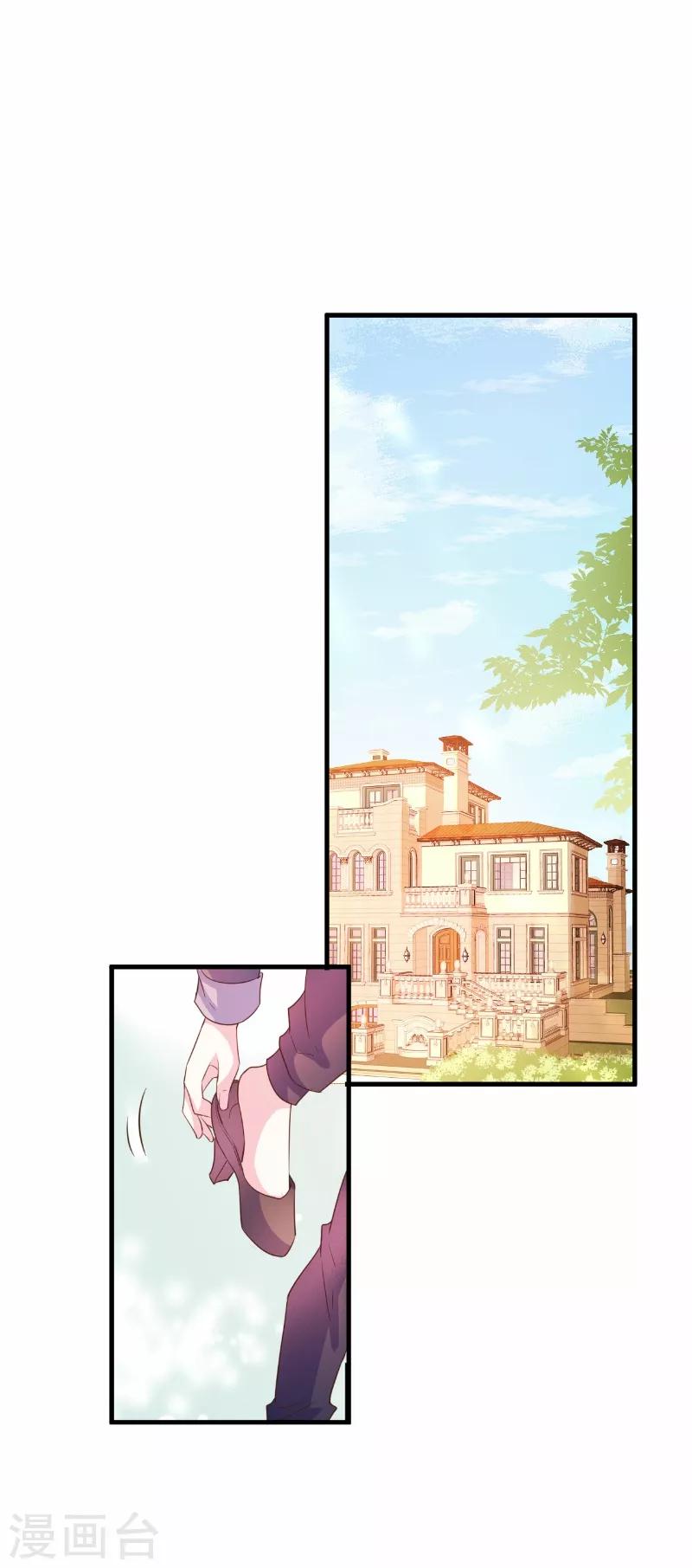 第78话-第78话