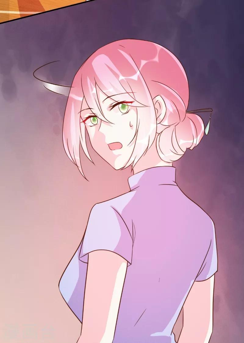 第86话-第86话