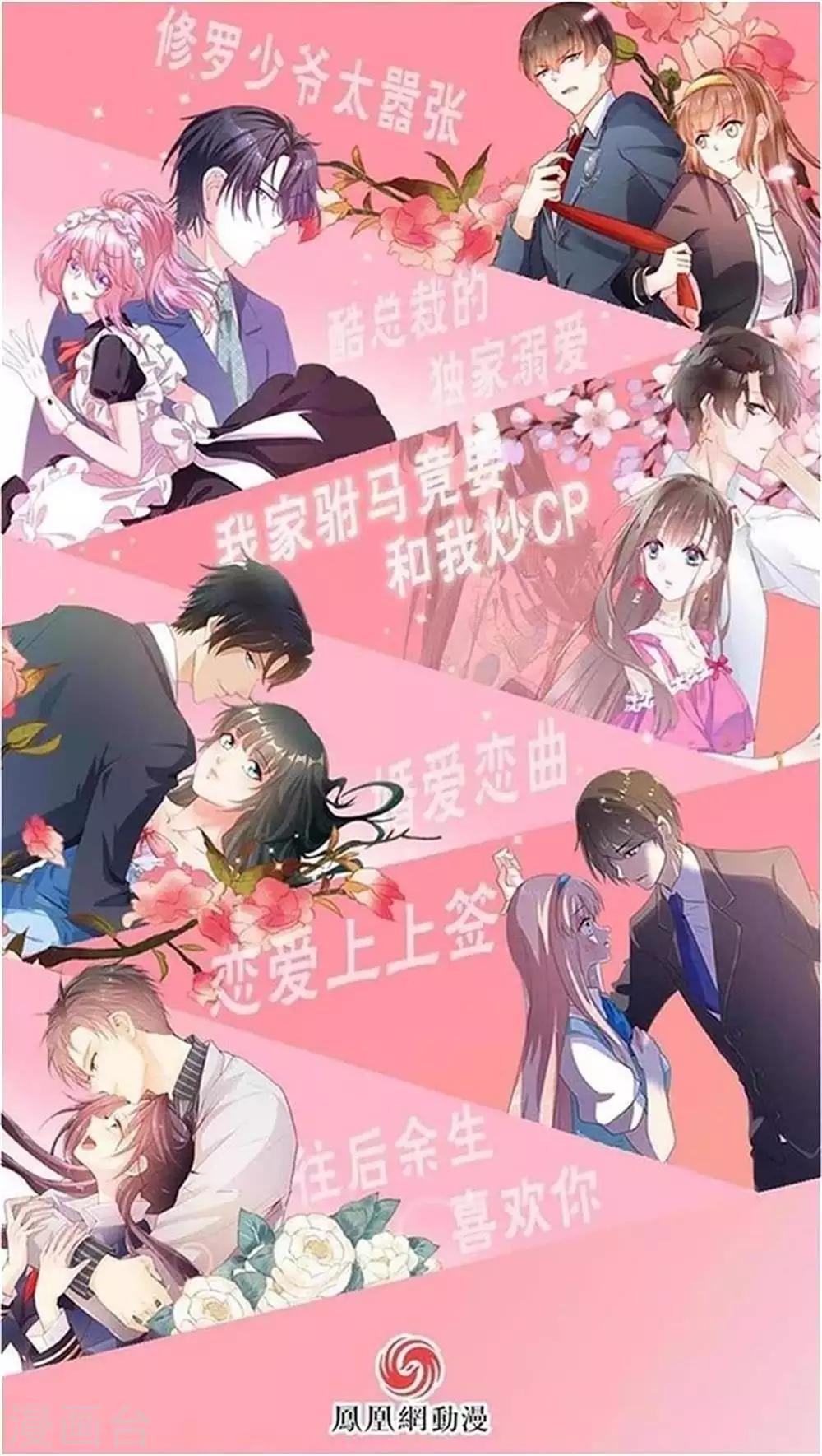 第92话-第92话