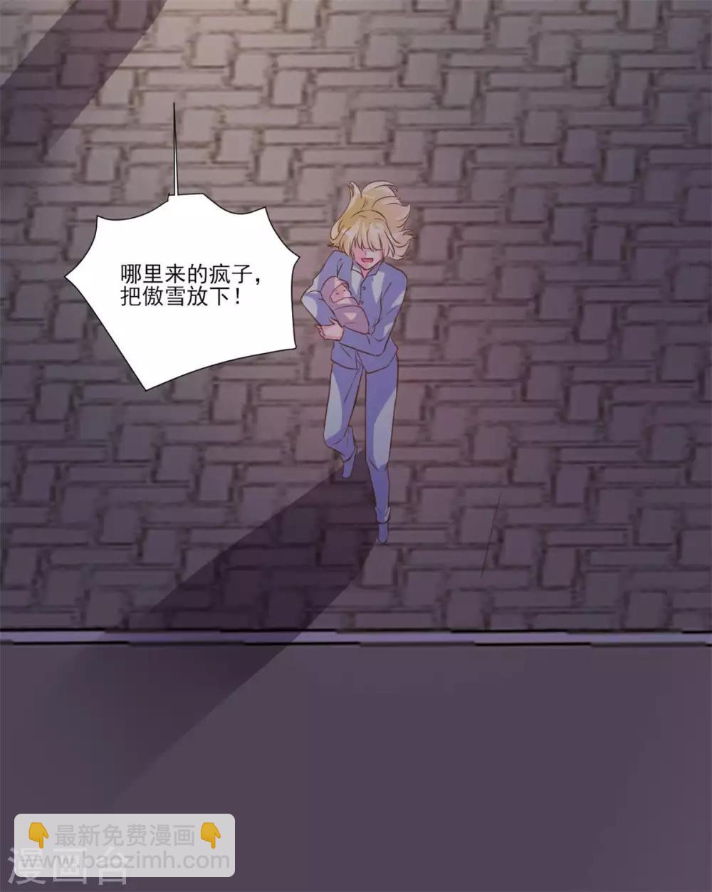 最终话-第100话