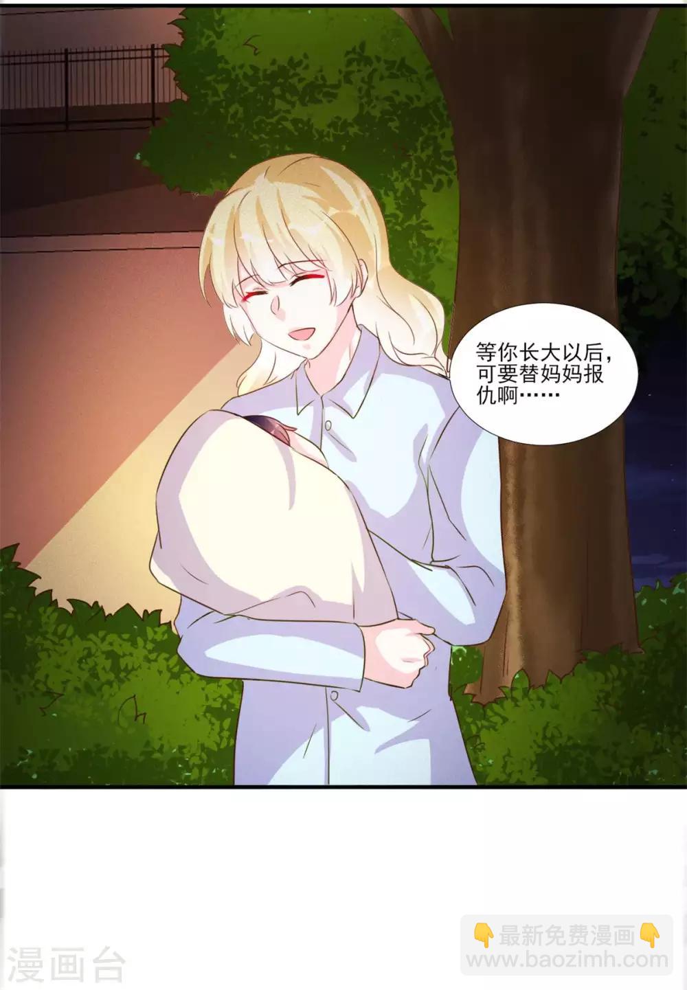 最终话-第100话