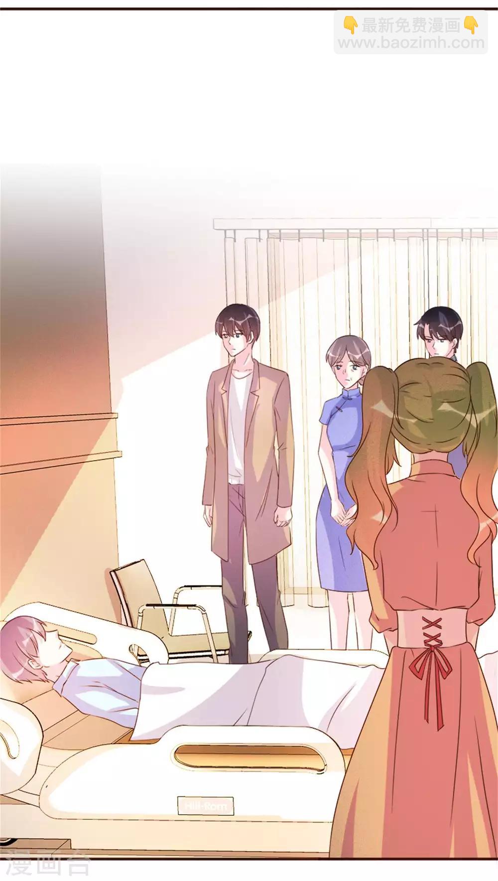 最终话-第100话
