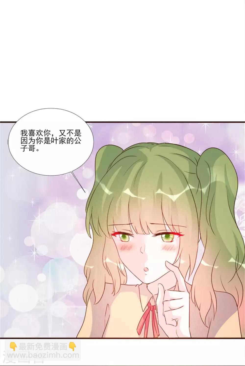 最终话-第100话