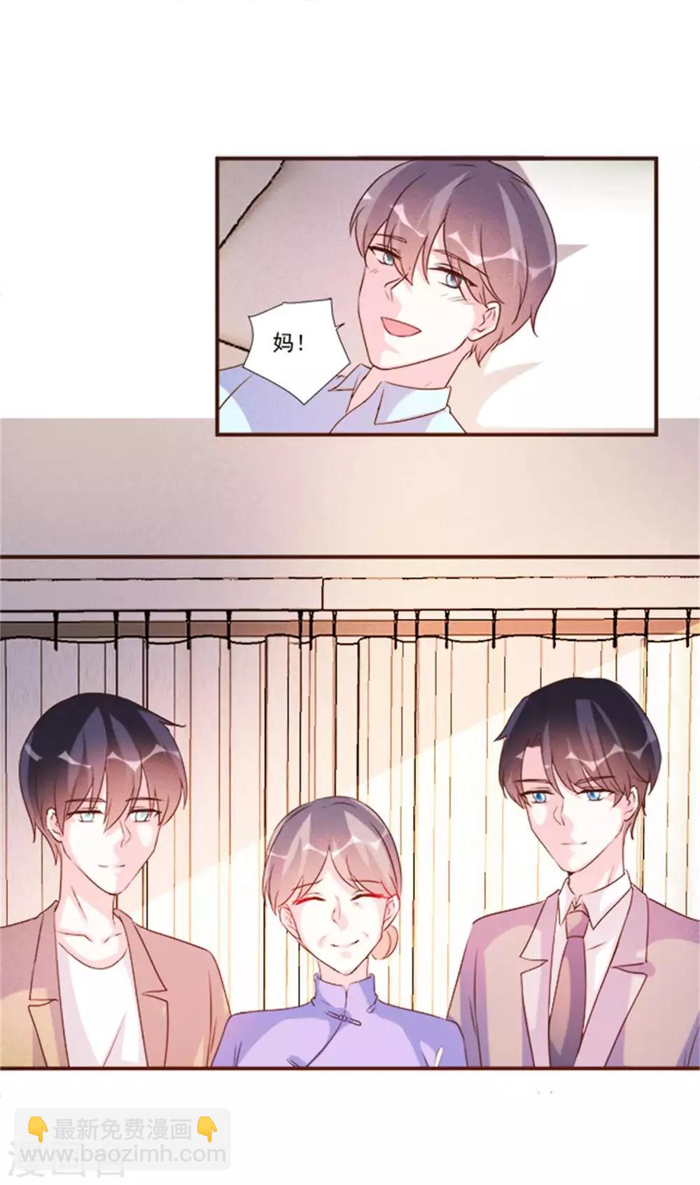 最终话-第100话