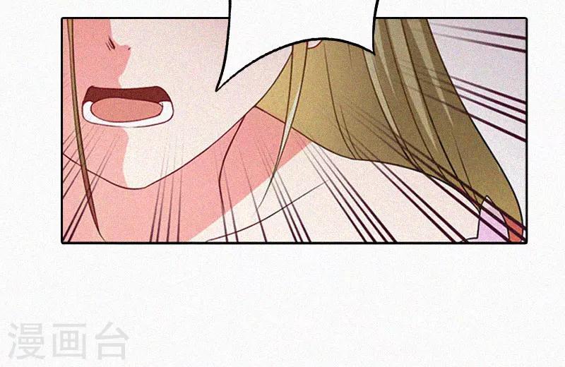 第18话 阴魂不散-第18话