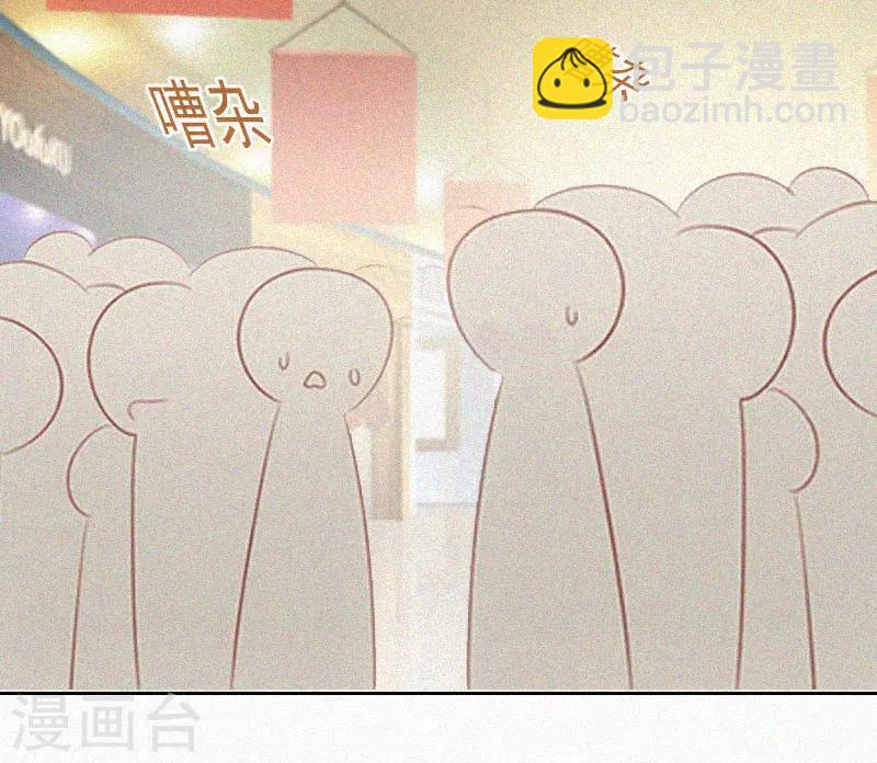 第20话 狗眼看人低-第20话