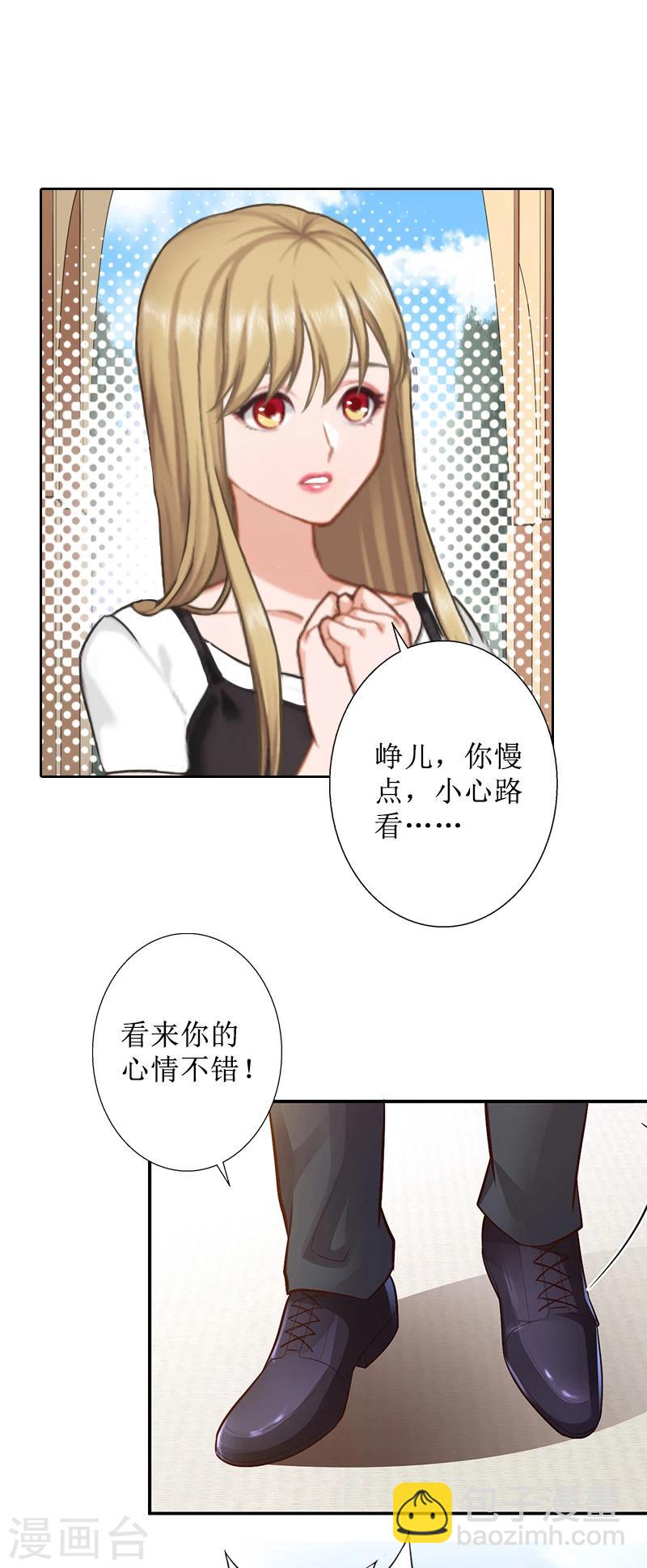 第44话 莫易生的决心-第44话