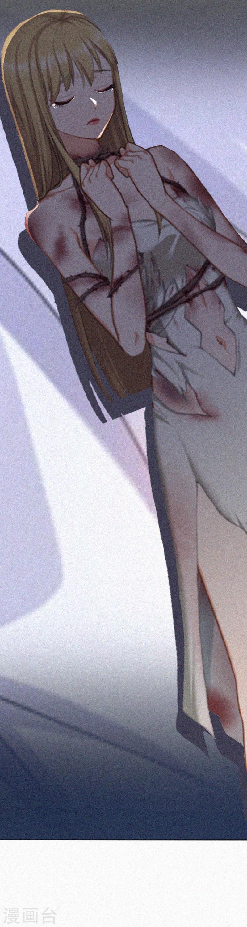 第10话 挑拨离间-第10话
