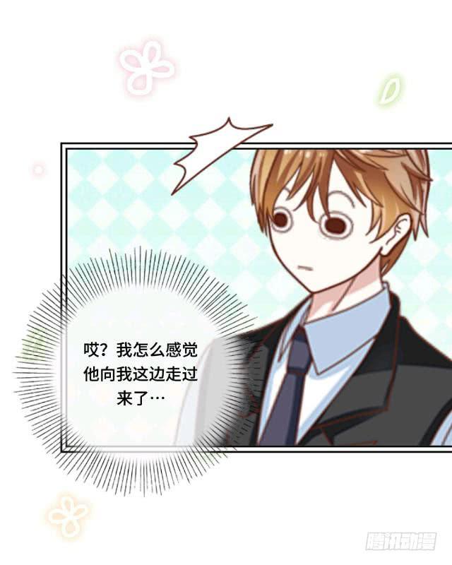 「第十一章」分手吧老师-第12话