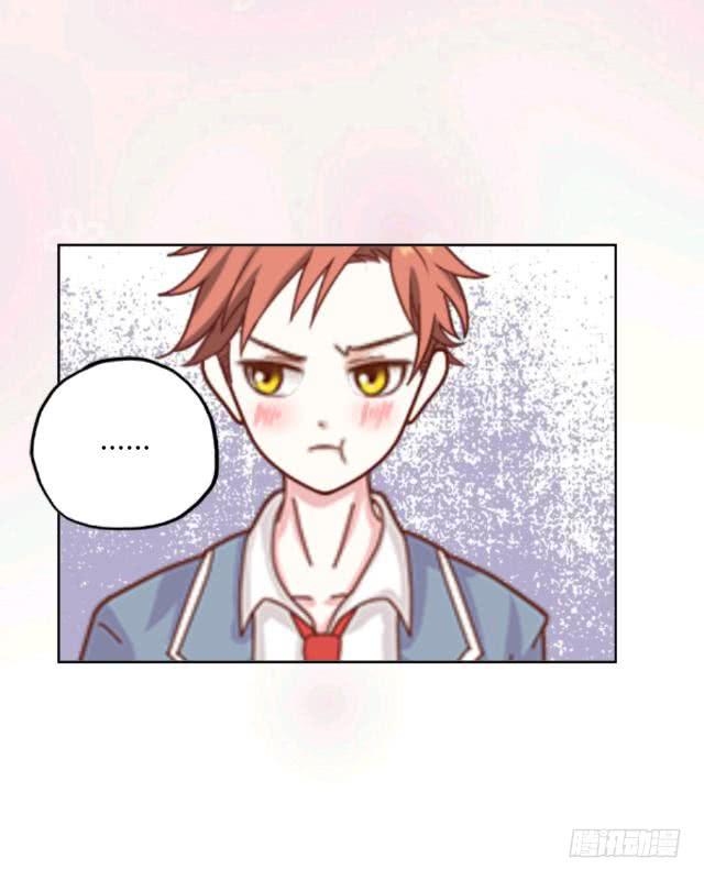 「第十七章」给我收敛点-第18话
