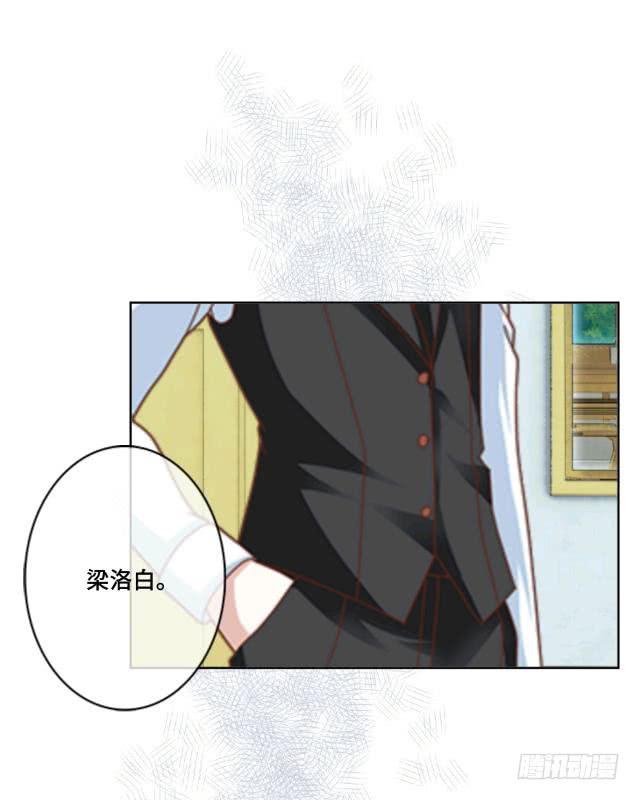 「第十七章」给我收敛点-第18话