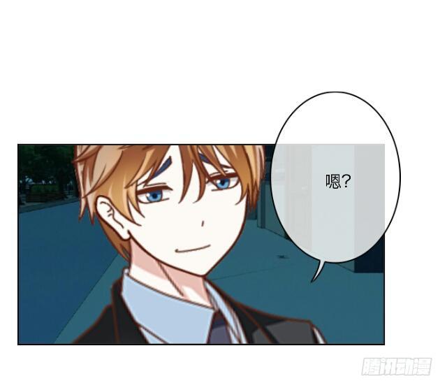 「第二十五章」即使不爱我-第26话