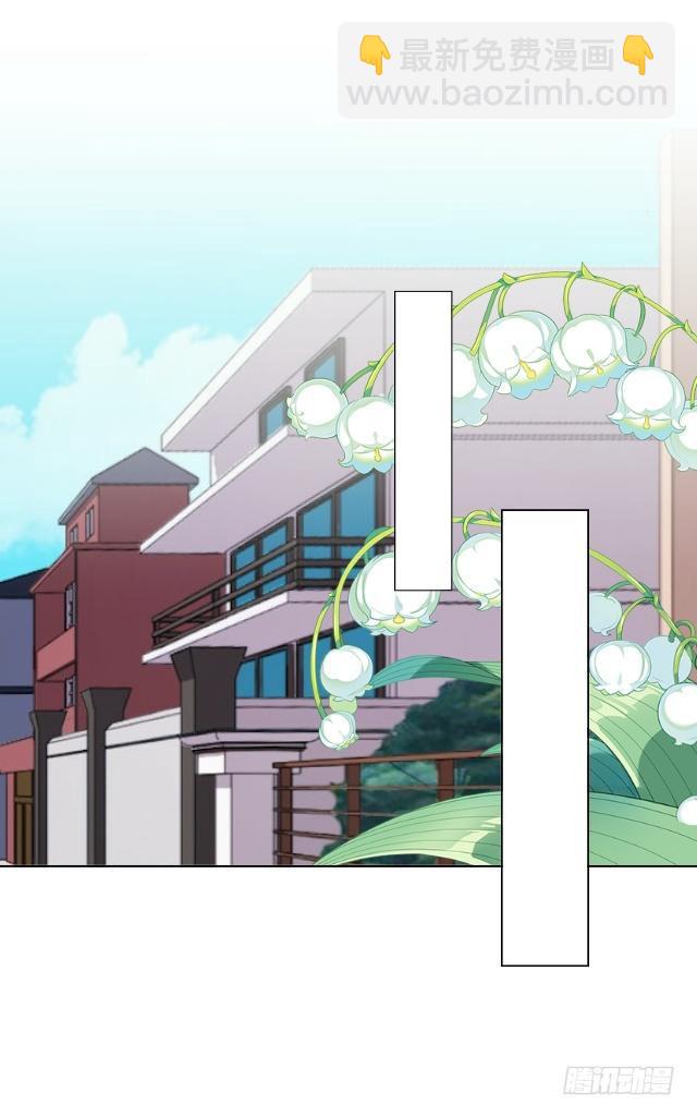 「第三十五章」关于回忆-第36话
