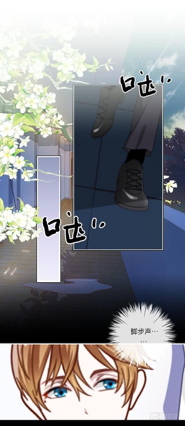「第四十九章」安心上路吧-第50话