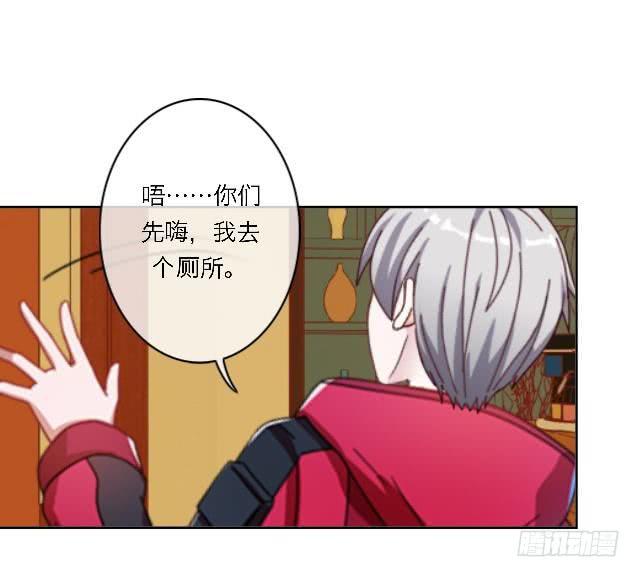 「第五十三章」作业太少了？-第54话