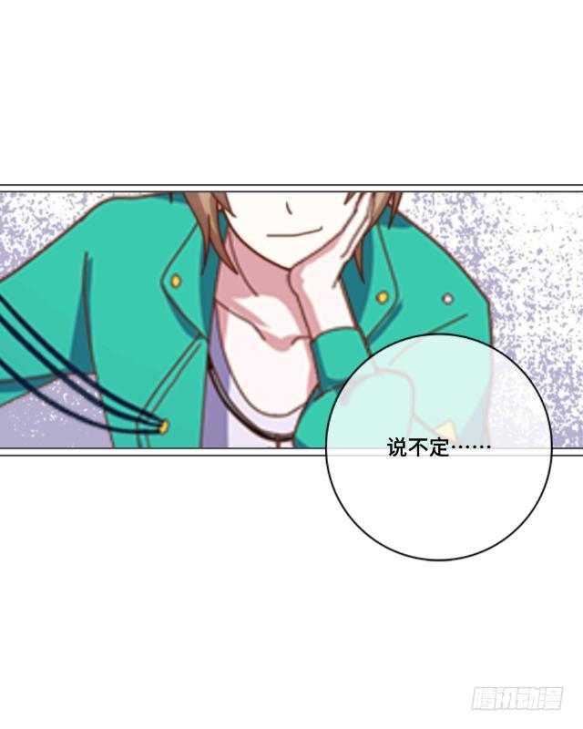 「第九章」脸色很难看啊-第10话