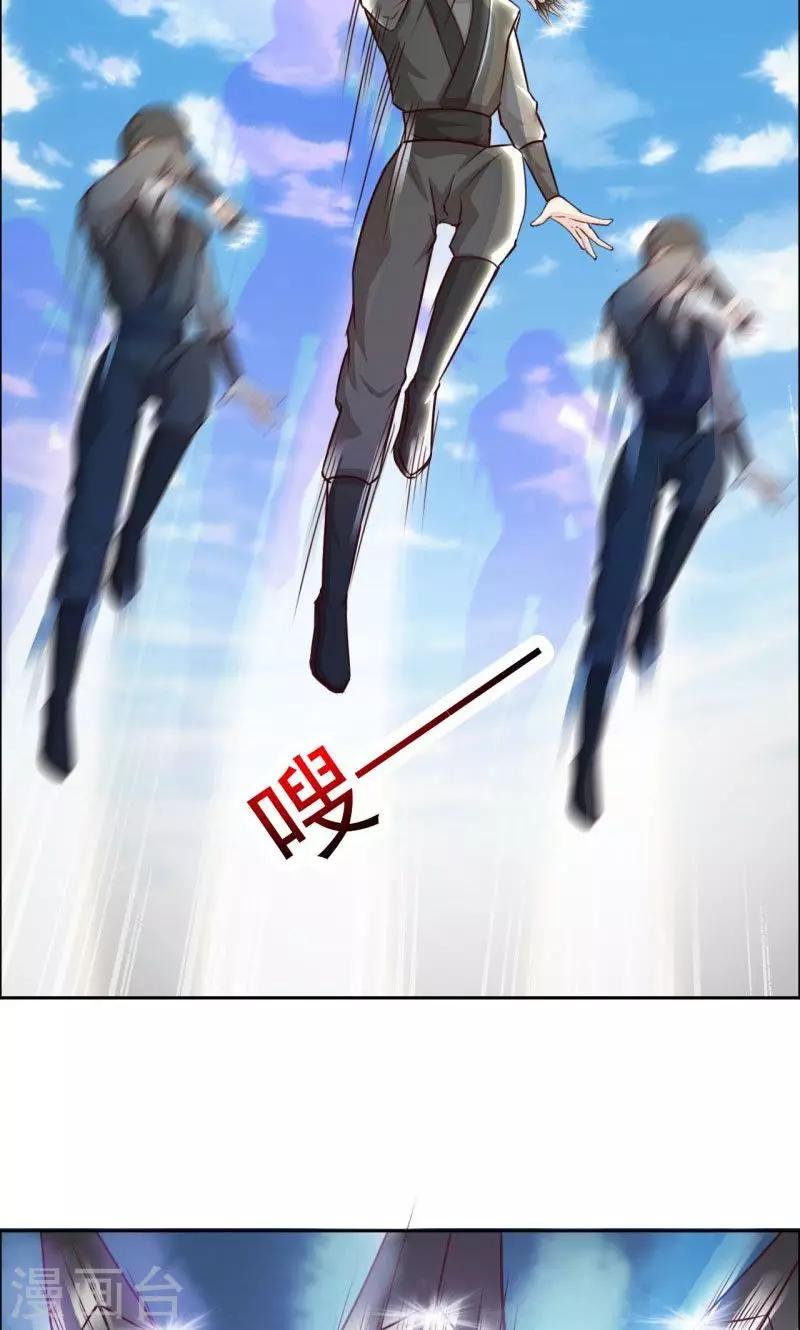 第14话-第14话