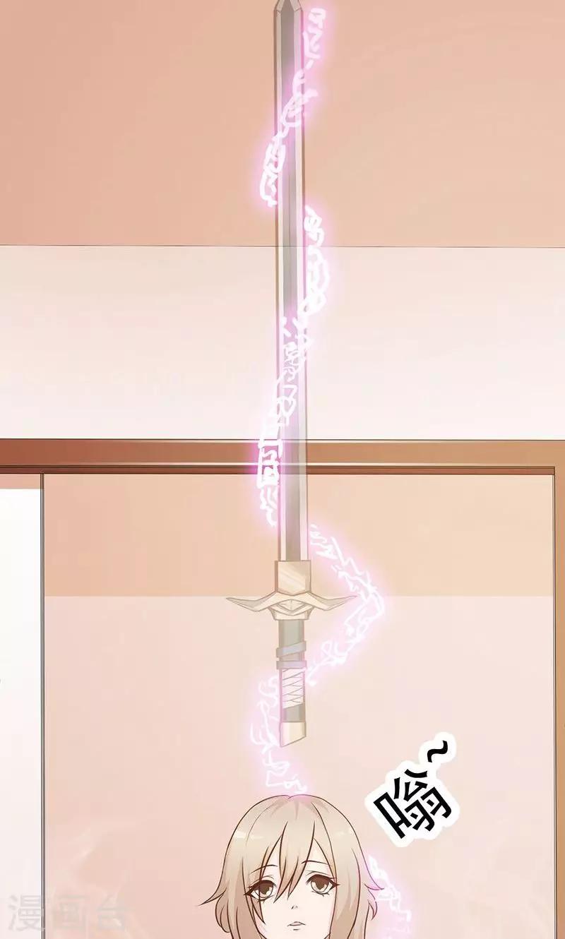 第16话-第16话