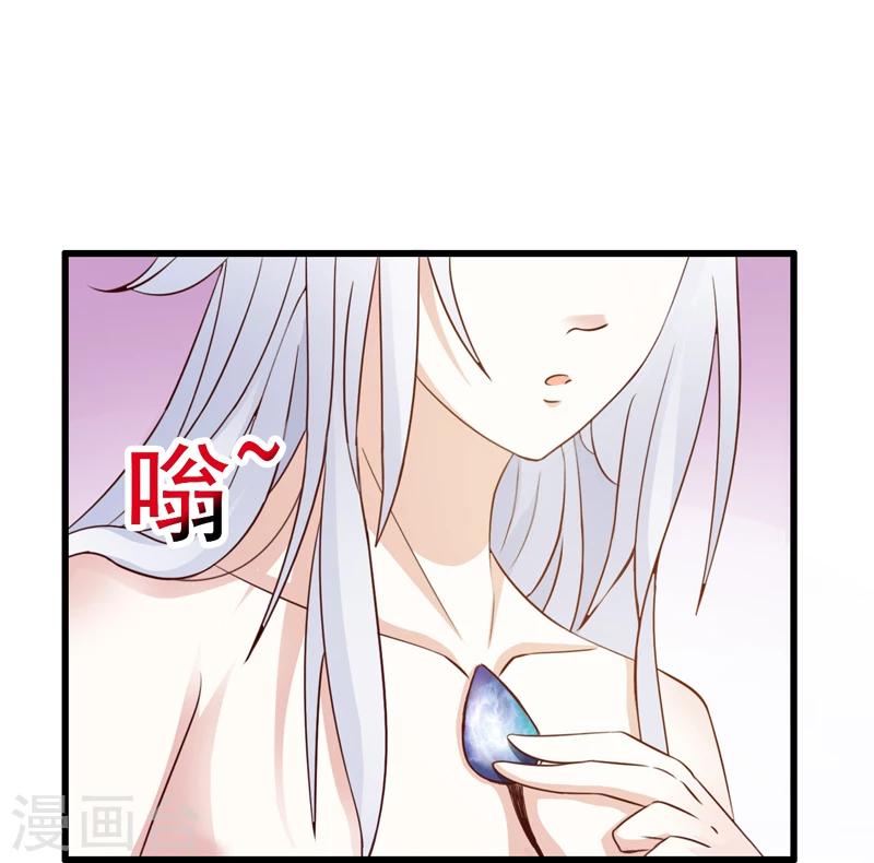 第4话-第4话