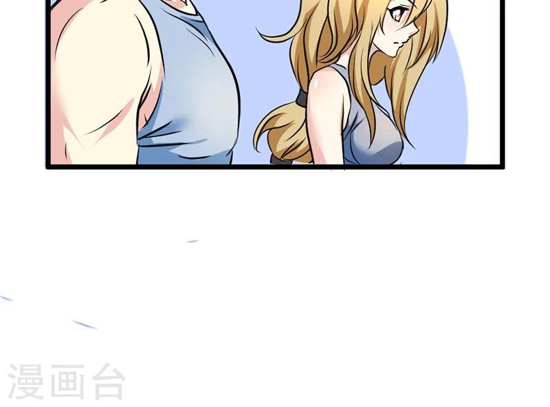 第34话-第34话