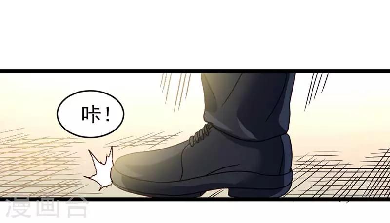 第40话-第40话