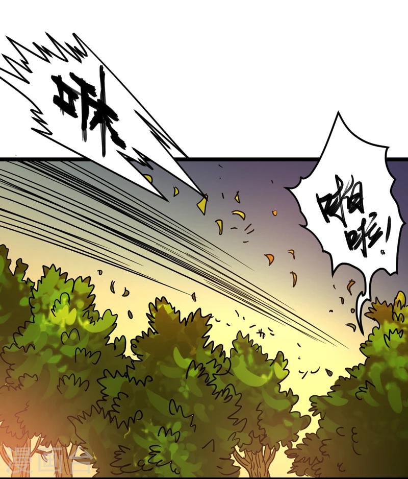 第44话-第44话