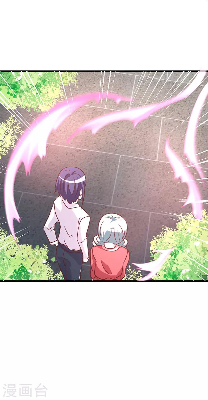 第46话-第46话