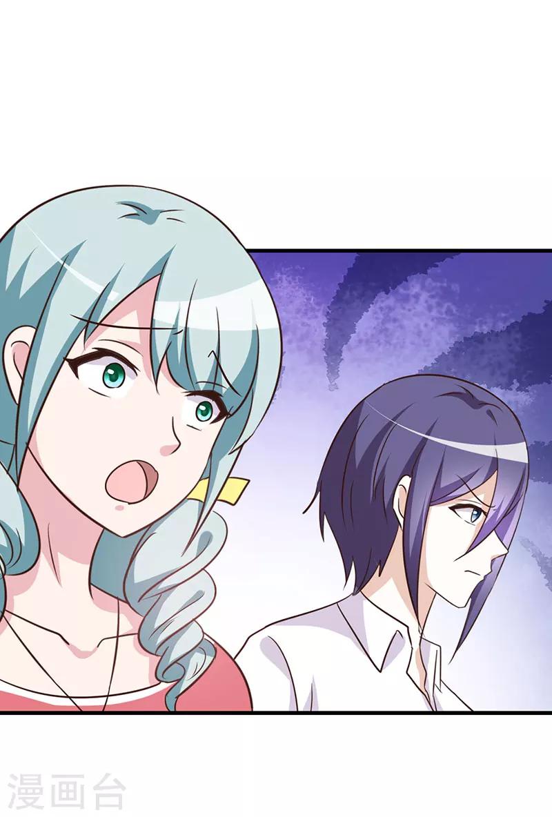 第46话-第46话