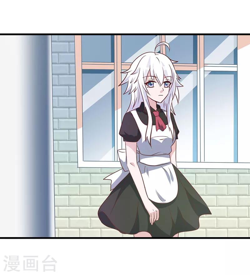第48话-第48话