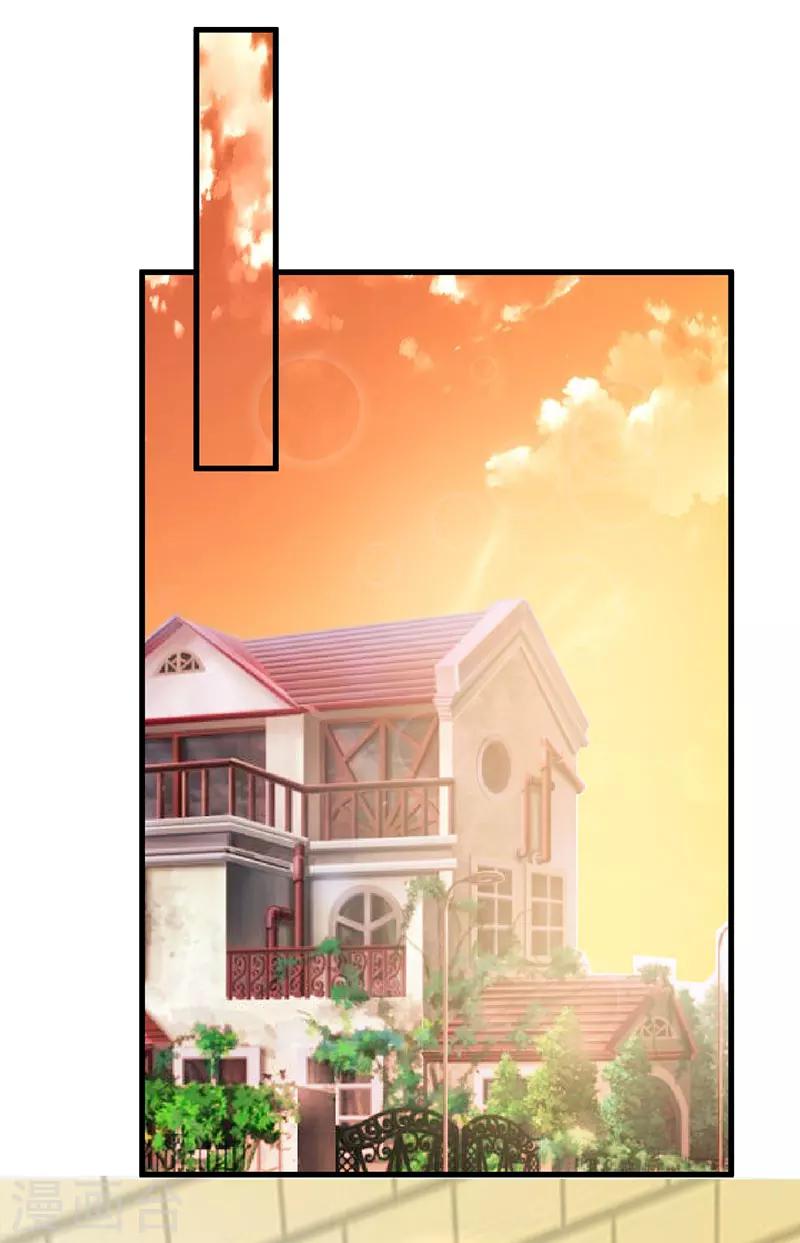 第48话-第48话