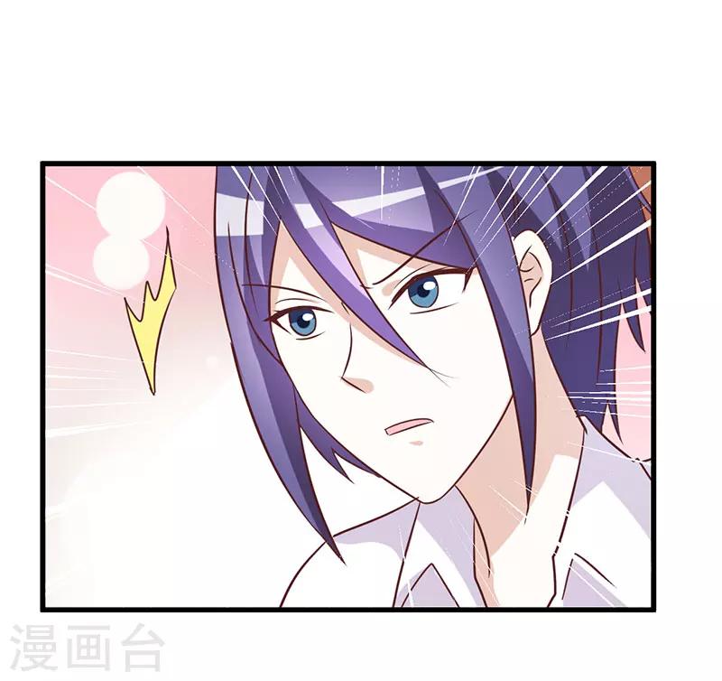第48话-第48话